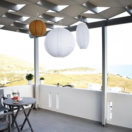 Antigoni 빌라 가브리온