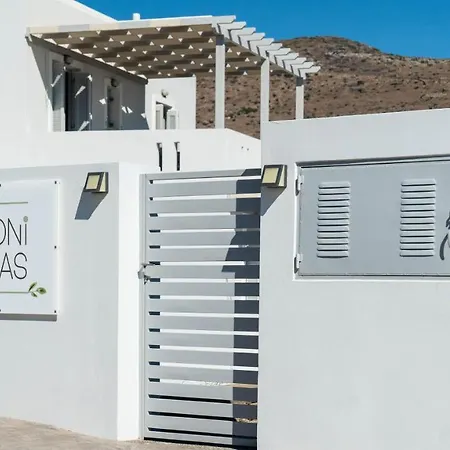 Antigoni * ガブリオン