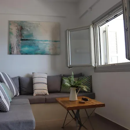 Antigoni 빌라 가브리온